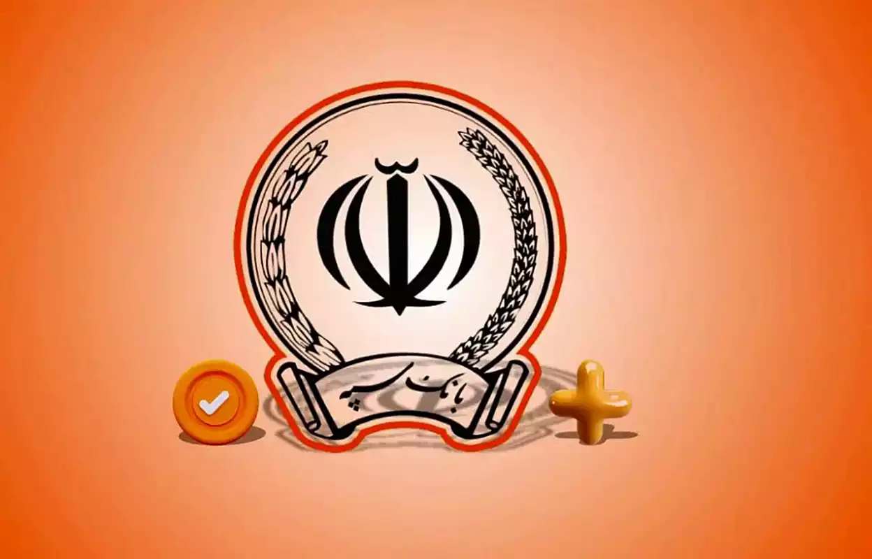 بانک سپه