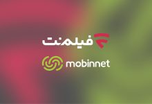 رایگان