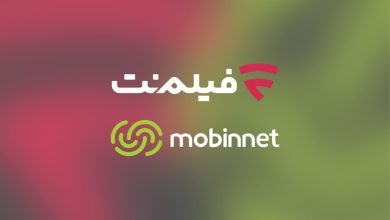 رایگان