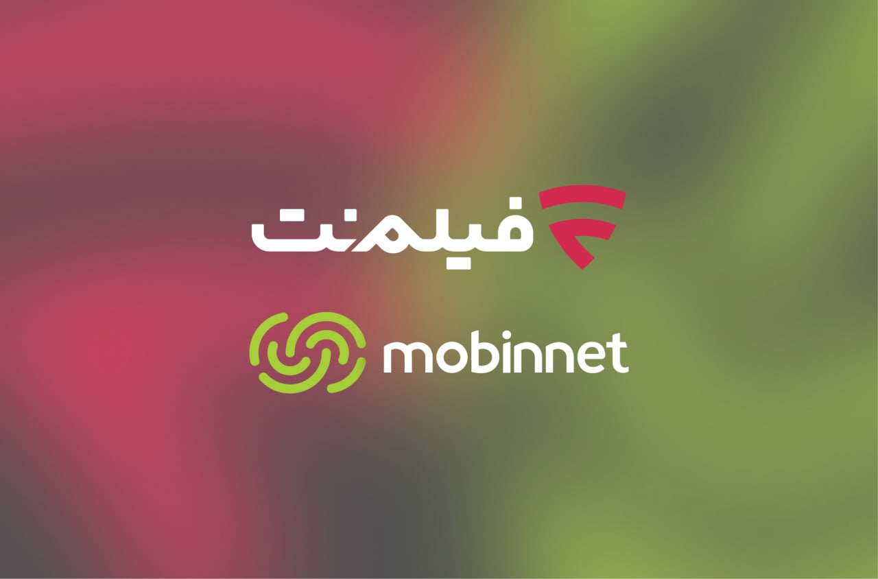 رایگان