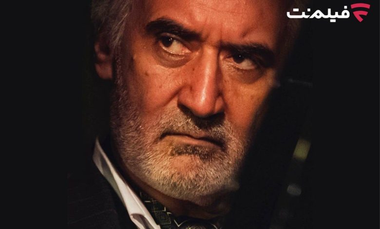 «کوری»