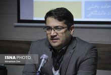 حامد بخشی عضو هیات علمی پژوهشکده گردشگری جهاددانشگاهی خراسان رضوی