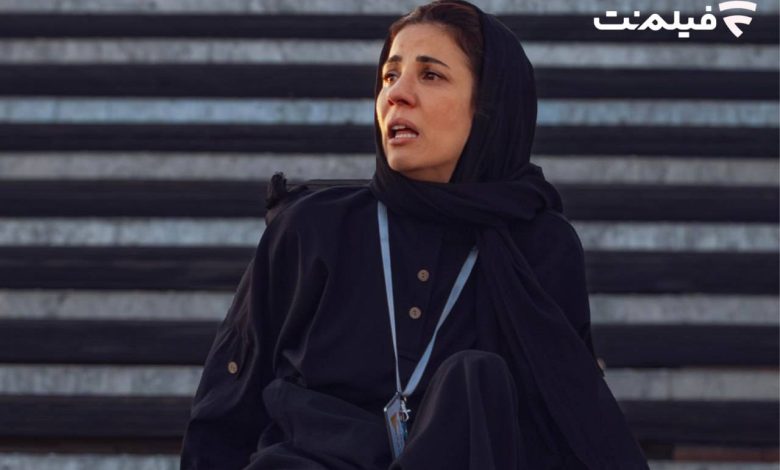 سارا بهرامی