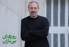 محمد صدیقی‌مهر