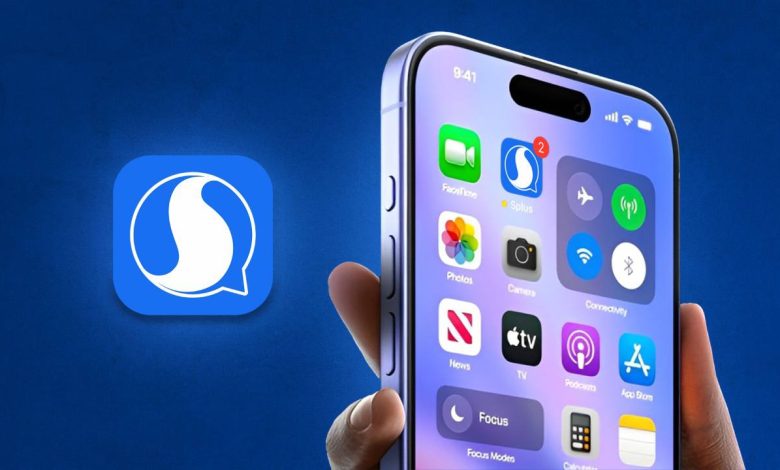 نسخه ios سروش پلاس