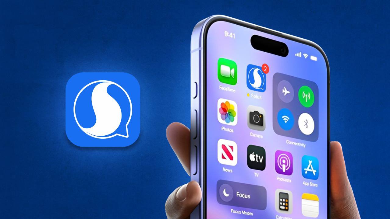نسخه ios سروش پلاس