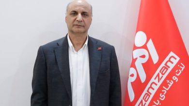 زمزم