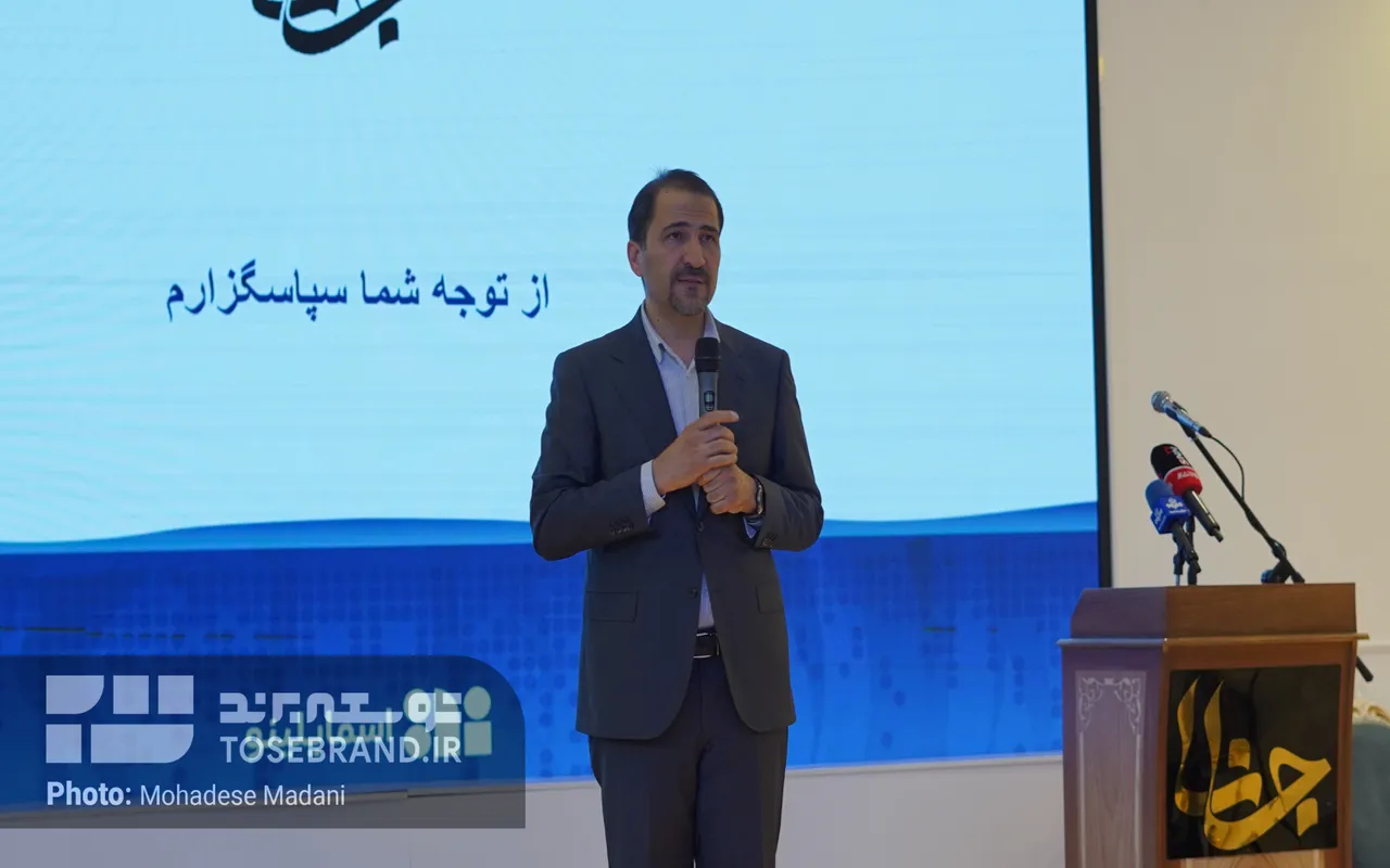 کامران باقری مدیرعامل اسمایلینو
