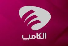 پلیس فتا