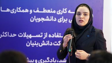 دکتر سمیه دولت‌نژاد، مدیر فنی واحد امنیت شرکت مهیمن
