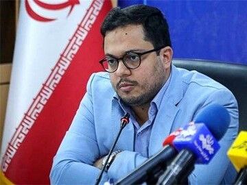 شهرداری