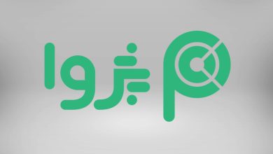 پژوا لوگو