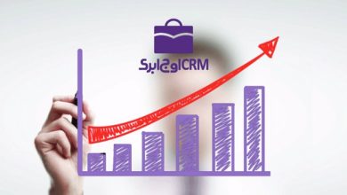 5 روش اثبات شده افزایش فروش و مدیریت مشتری