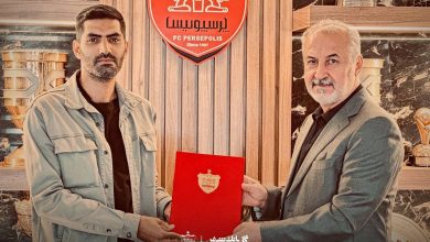 شایعه در شهر؛پیشنهاد مدیرعاملی پرسپولیس به محمد انصاری!