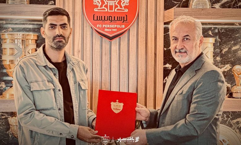 شایعه در شهر؛پیشنهاد مدیرعاملی پرسپولیس به محمد انصاری!
