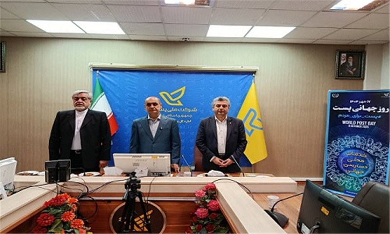 گیلان