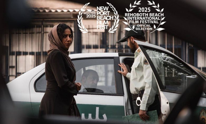 فیلم «تنبیه»