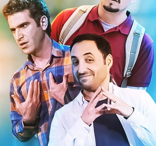فوقلیسانسهها