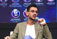 احسان فیض‌الهی