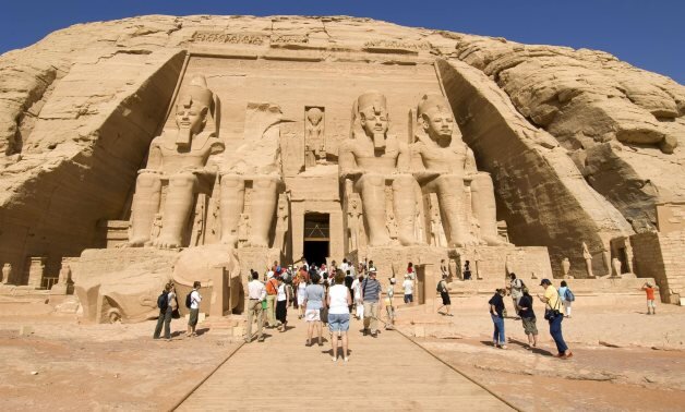 برند مصر