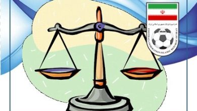 توضیحات جدید کمیته استیناف درباره رای اصلاحی تراکتور و پرسپولیس