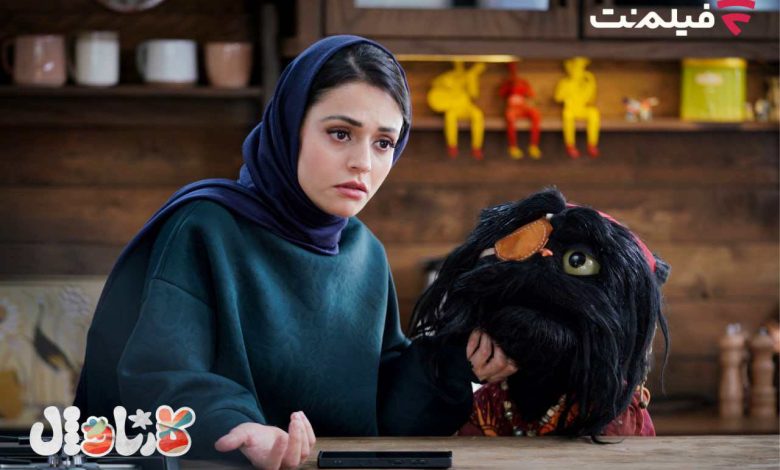 کارناوال