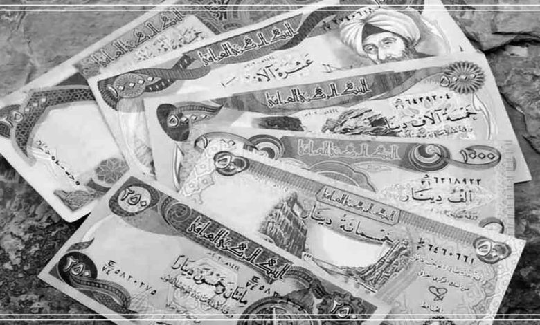 دینار عراق