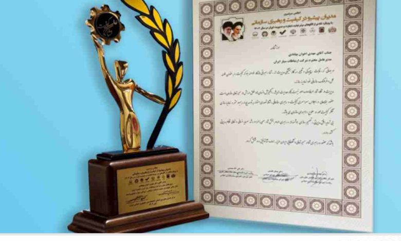 نشان عالی کیفیت در صنعت اپراتوری به مدیرعامل همراه اول