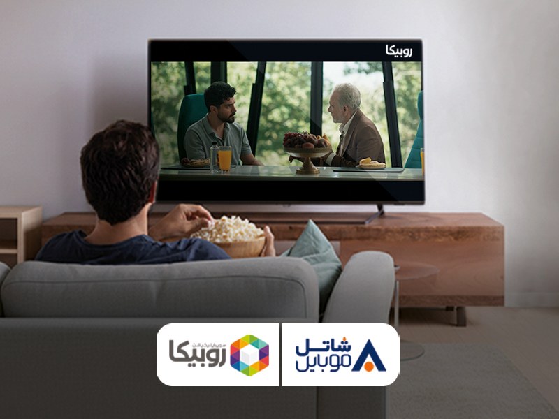 شاتل موبایل