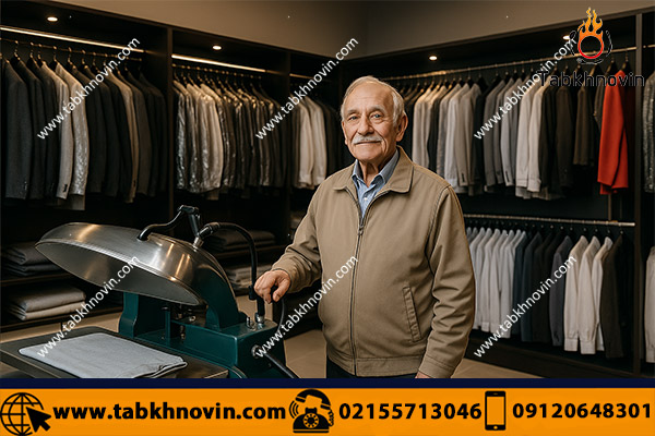 درآمد خشکشویی + هزینه راه_اندازی خشکشویی (راهنمای کامل ۱۴۰۴) 