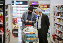 کالابرگ+سبد خرید