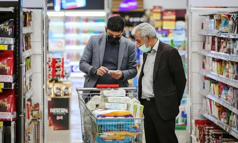 کالابرگ+سبد خرید