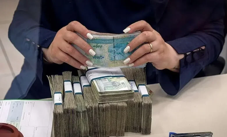 پول+بانک+کارمند