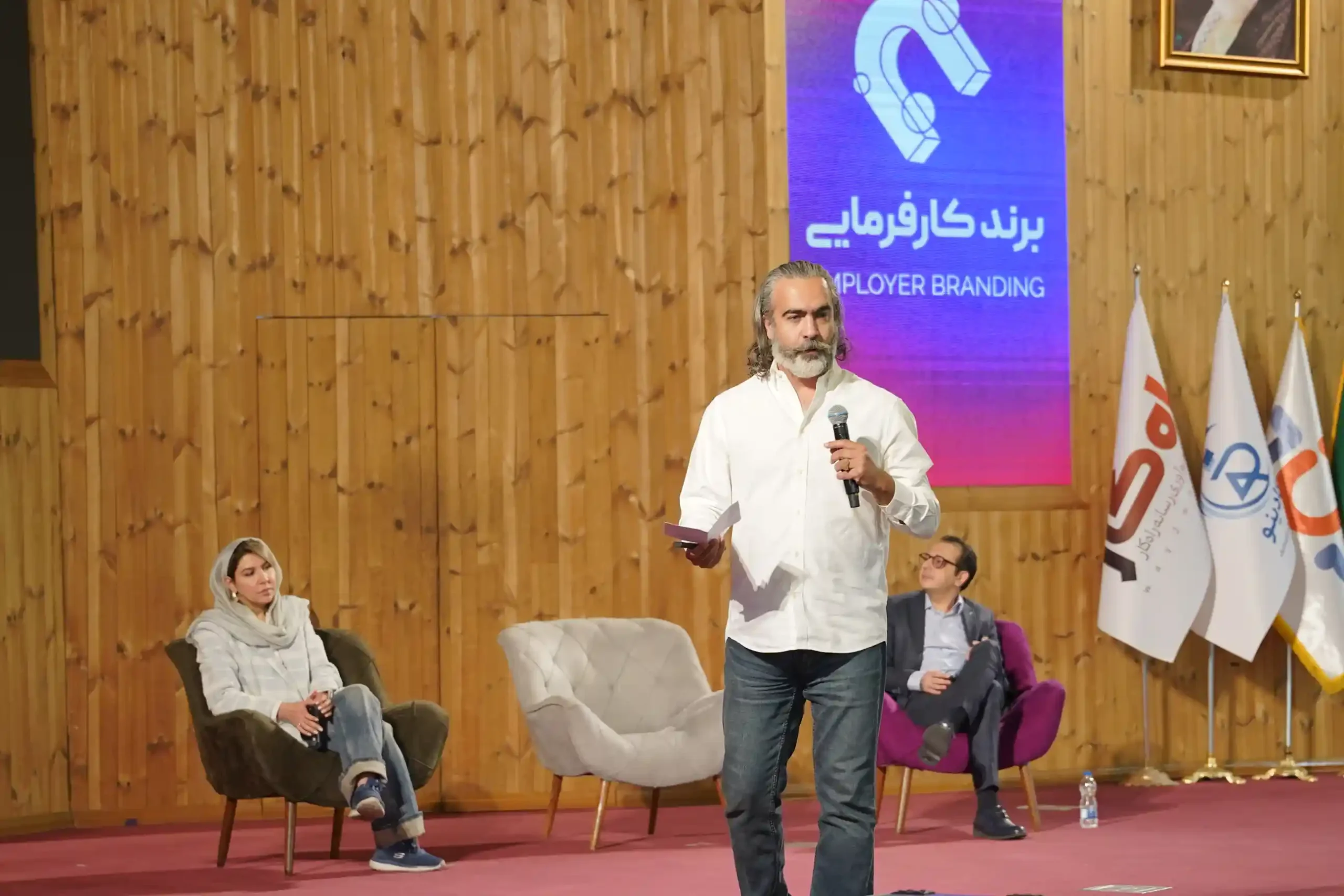 فرید شکریه