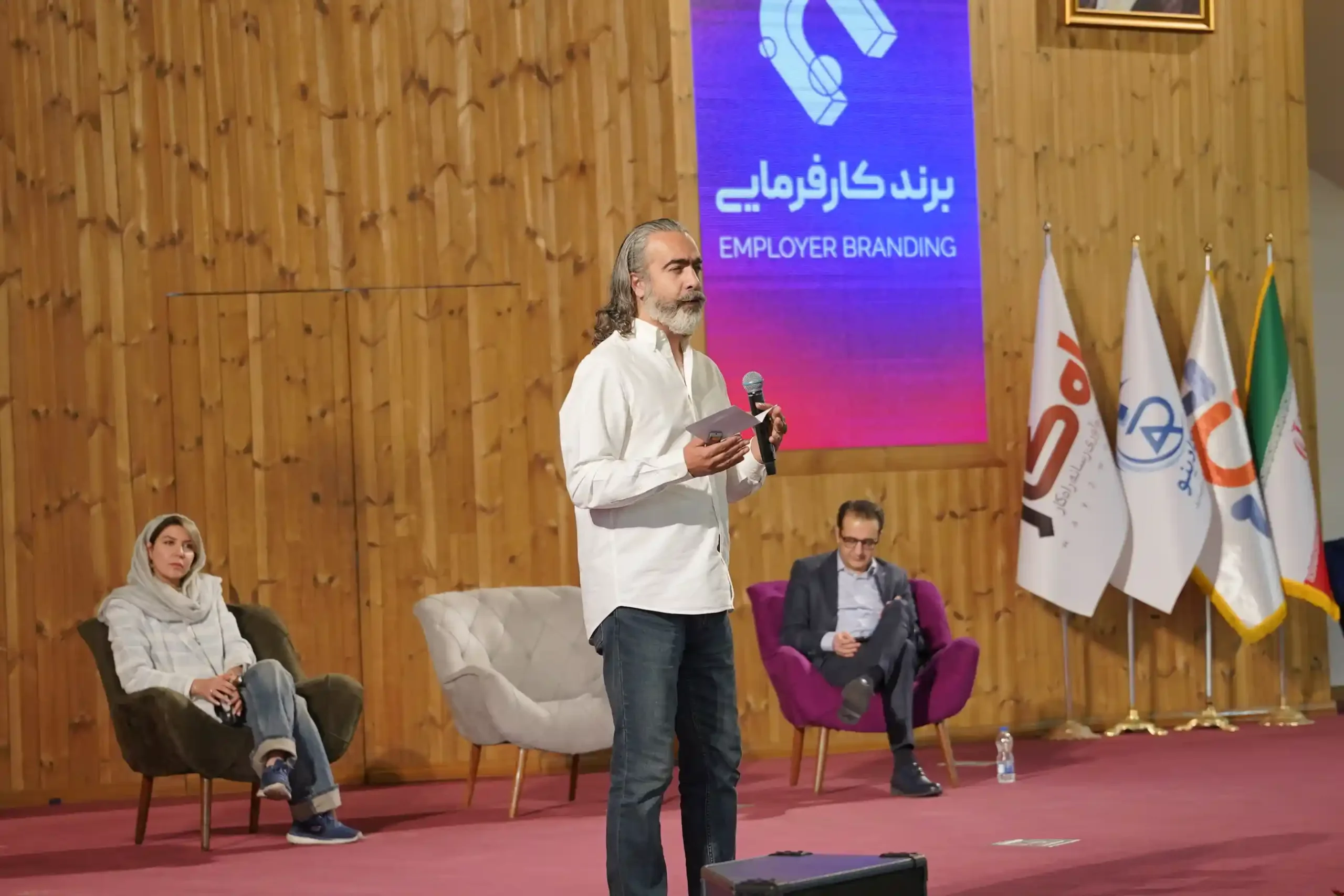 فرید شکریه