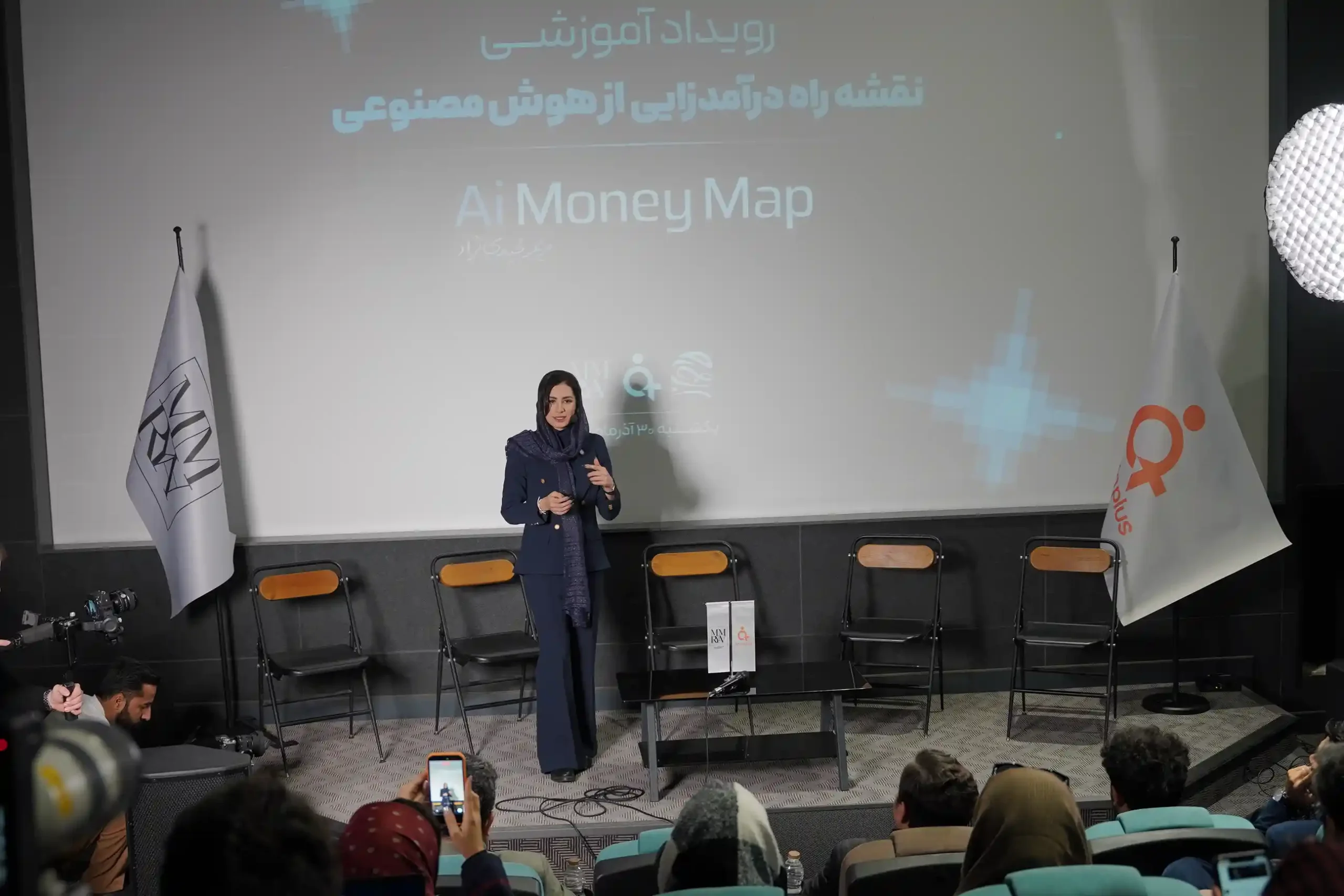 هوش مصنوعی؛ مسیر تازه برندسازی فردی و ورود نسل جدید به بازار کار هوش مصنوعی؛ مسیر تازه برندسازی فردی و ورود نسل جدید به بازار کار
