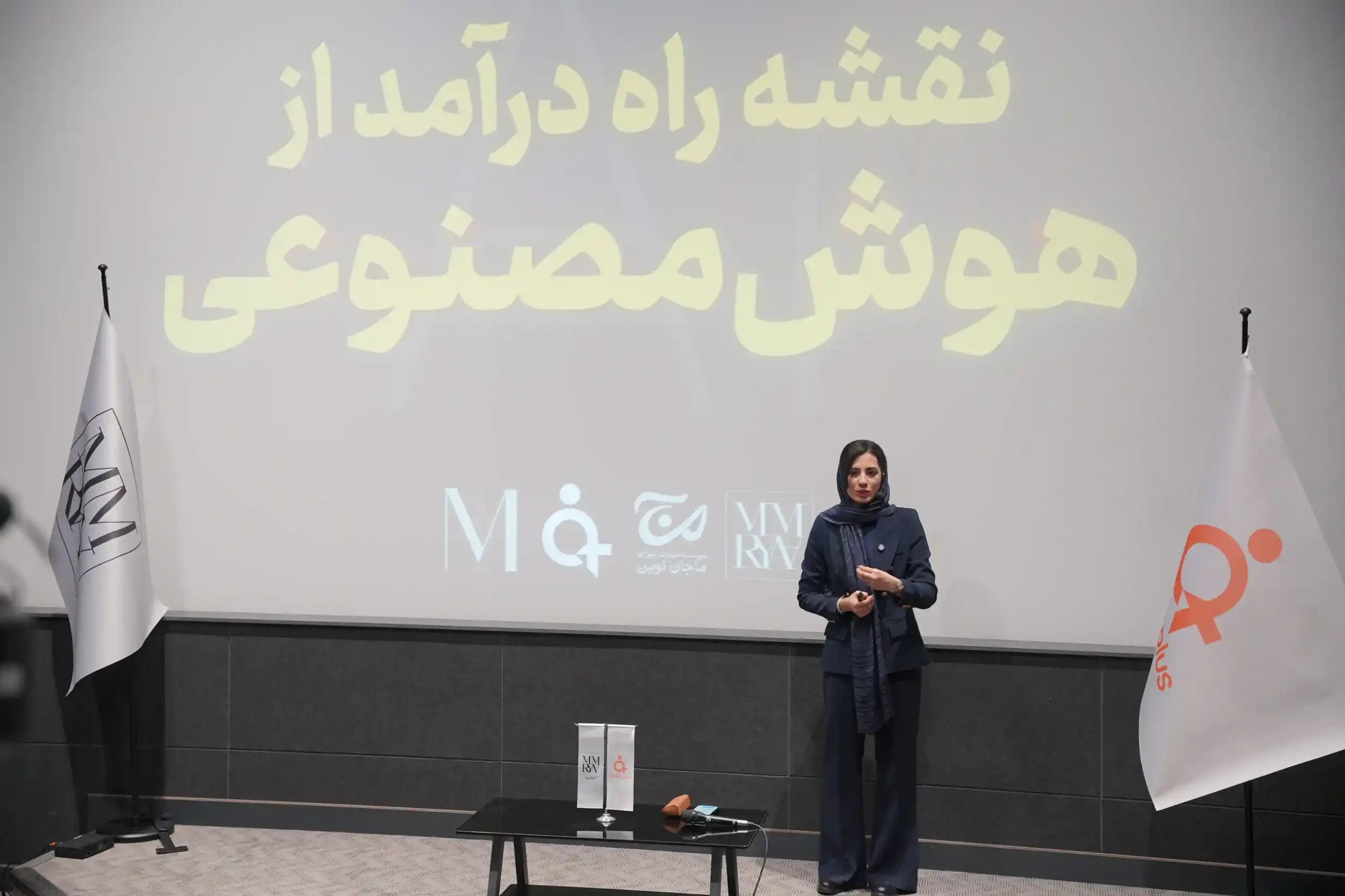 هوش مصنوعی؛ مسیر تازه برندسازی فردی و ورود نسل جدید به بازار کار