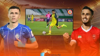 ایرانسل