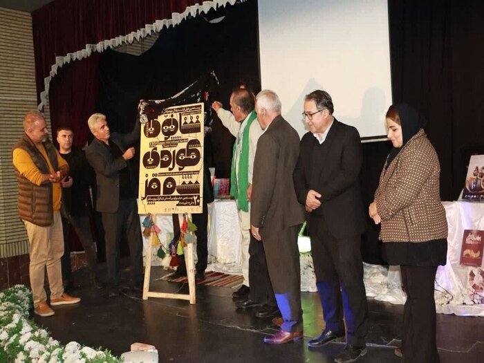 جشنواره تئاتر کُردی سقز