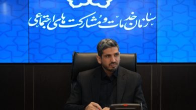 عبدالمجید رحمانی مدیرعامل سازمان خدمات و مشارکت‌های اجتماعی