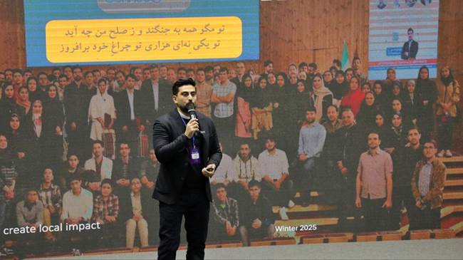 علی حسینی مدیر پلتفرم کانکت
