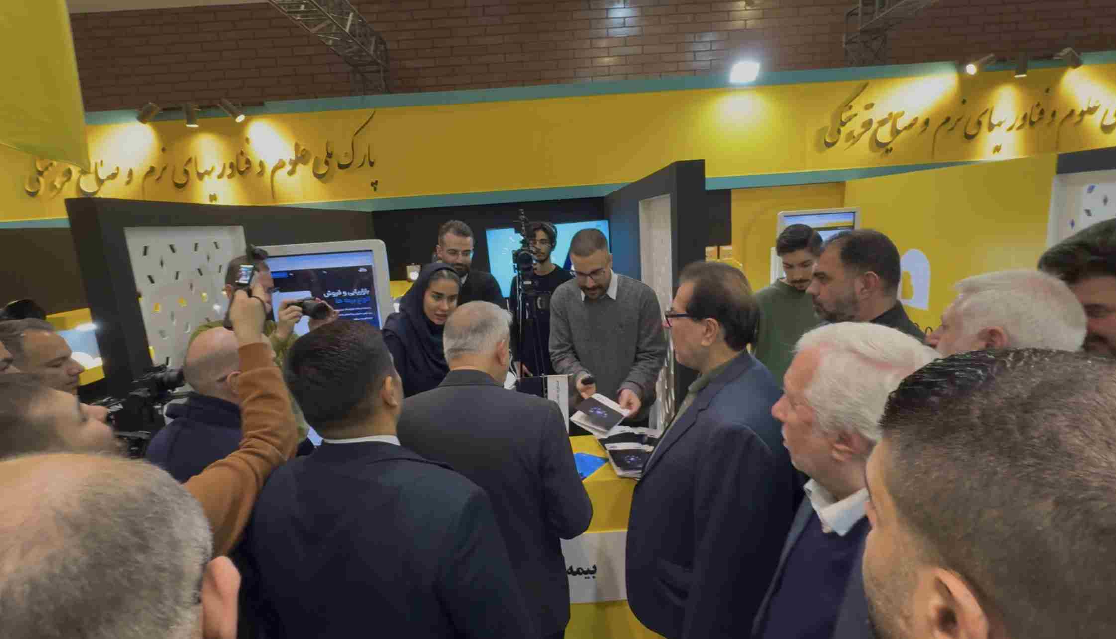 چهارمین نمایشگاه دستاوردهای شرکت‌های خلاق و دانش‌بنیان حوزه هوش مصنوعی