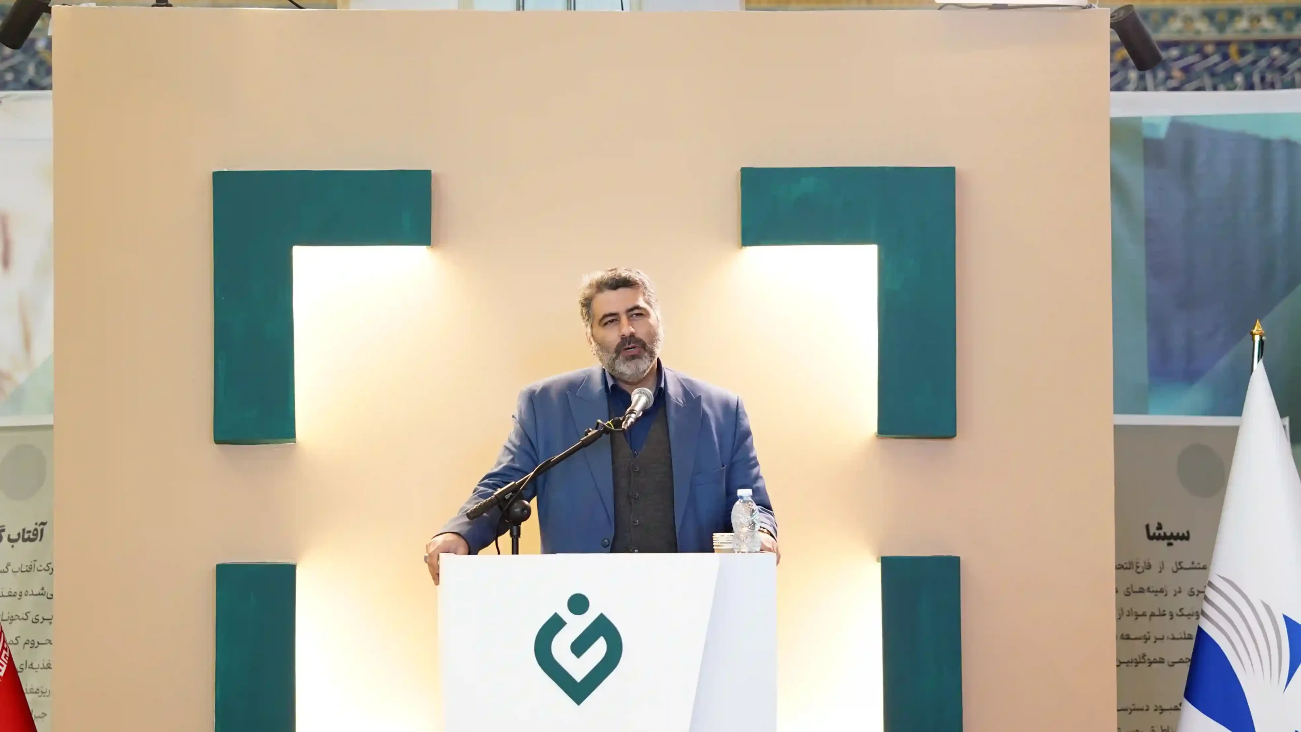 گزارش تصویری رویداد ملی رعنا؛ با محوریت سلامت و سوء تغذیه