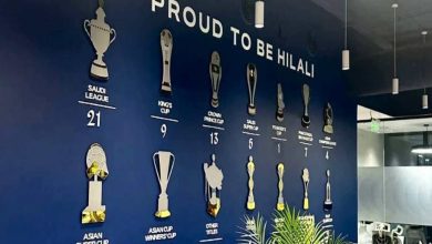 الهلال