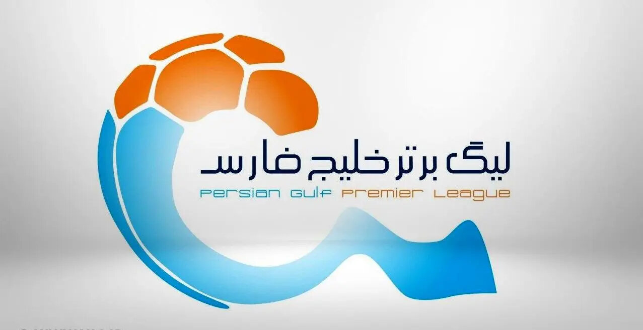 عکس| اتفاق عجیب در جدول سازمان لیگ/ امتیازات استقلال و تراکتور برگشت؟