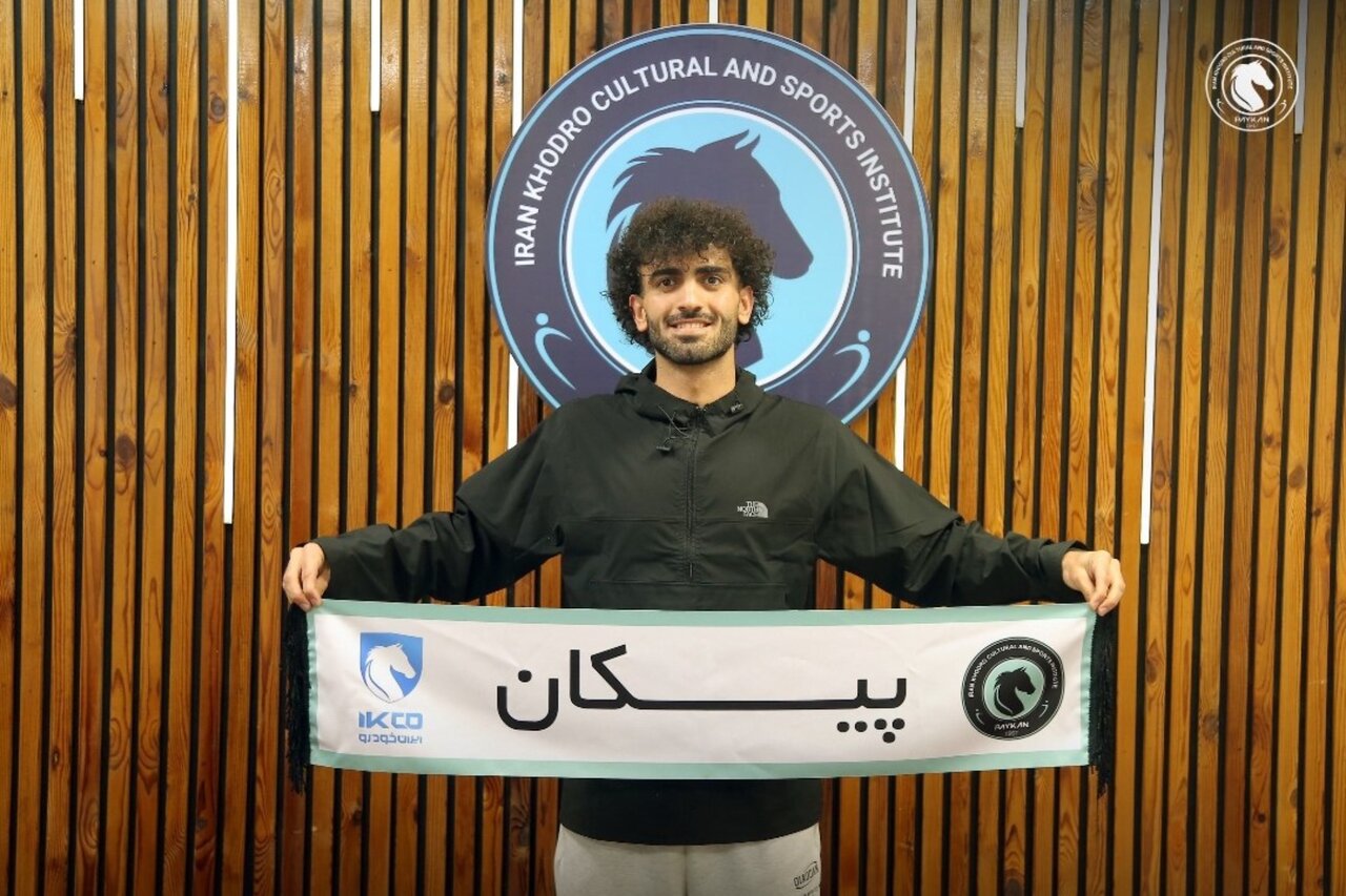 عکس | پدیده استقلال به پیکان پیوست