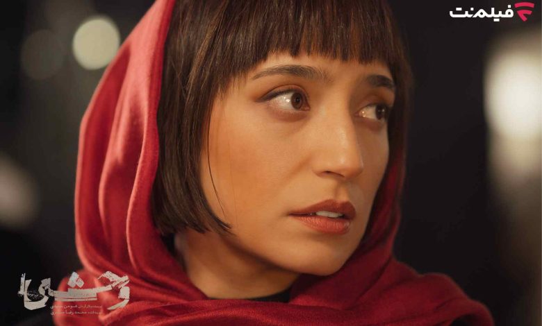 رها جهانشاهی