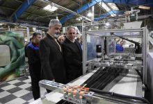 سورتر صابون پاکسان