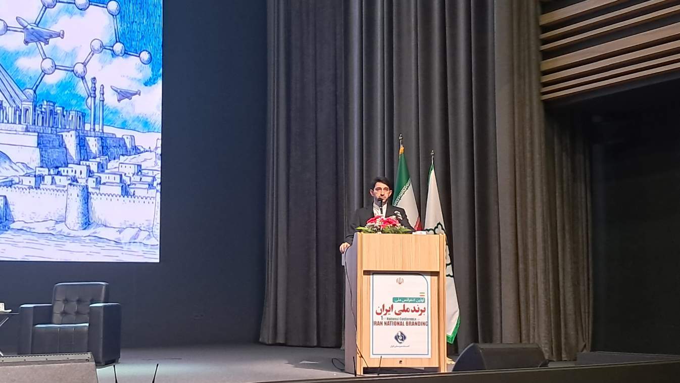 دکتر حمیدرضا غلامزاده، سرپرست مرکز ارتباطات و امور بینالملل شهرداری تهران دکتر حمیدرضا غلامزاده، سرپرست مرکز ارتباطات و امور بینالملل شهرداری تهران