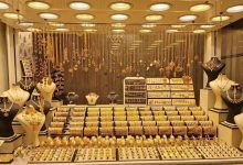 قیمت سکه و طلا امروز پنجشنبه ۳۰ بهمن ۱۴۰۴ +جدول